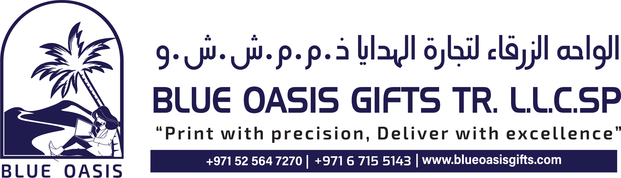 Blue Oasis logo